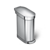 Poubelle étroite à pédale 45 litresBrushed