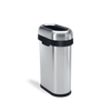 Poubelle étroite ouverte 50 litresBrushed